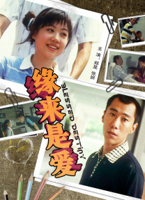 欧美婷婷色